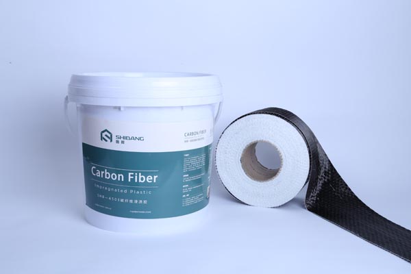 建筑结构抗震加固的原则有哪些?