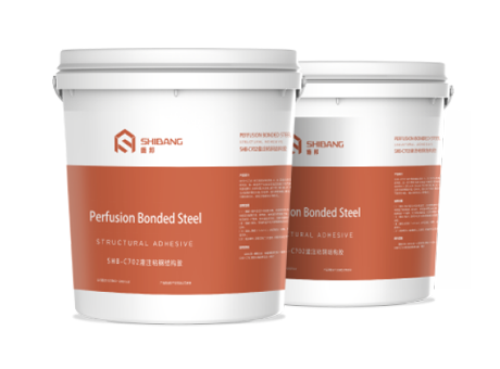 灌注粘钢结构胶