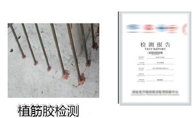 植筋胶没买对？因为你不了解这些! 