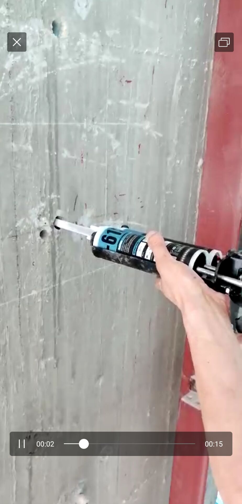 TIM图片20190709093439