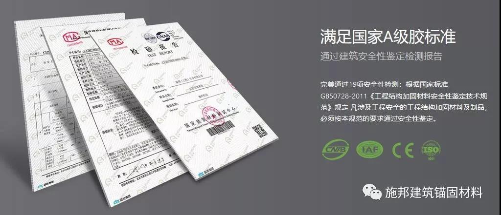 微信图片_20190923170728 微信图片_20190923170728