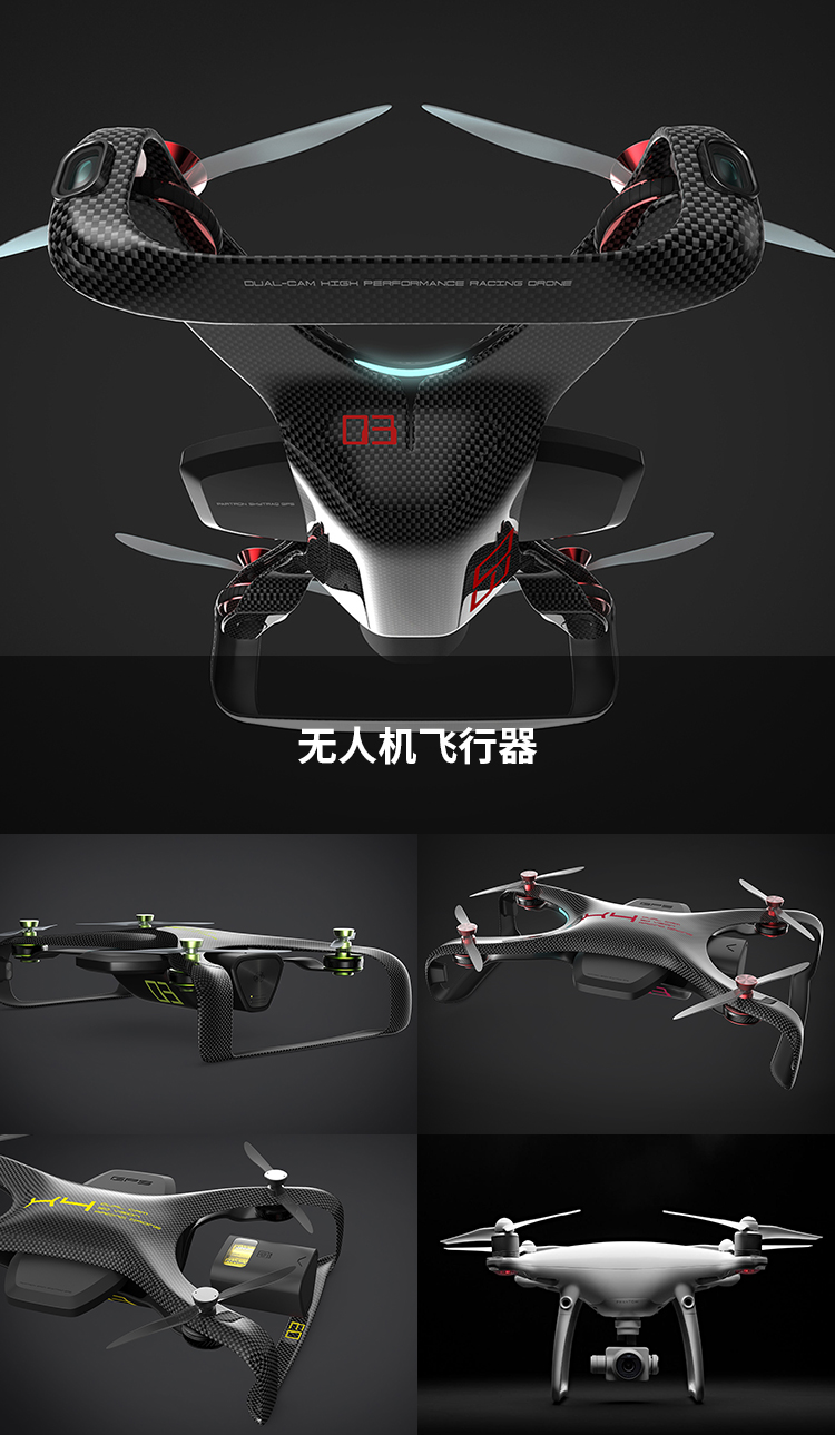 SHB-3K碳纤维布_5