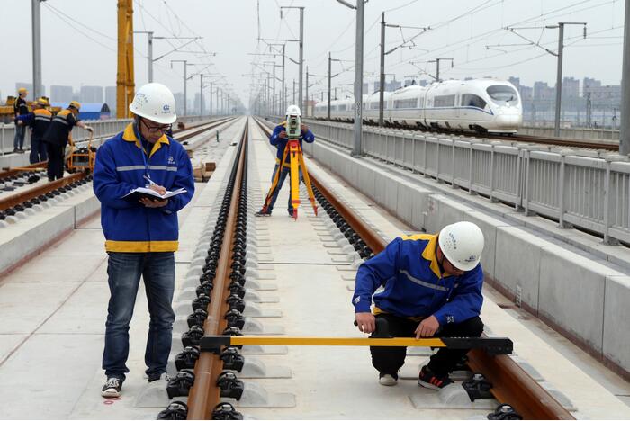 QQ截图20200429153808