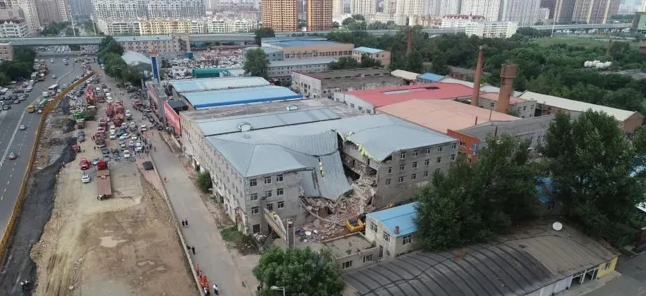 哈尔滨仓库坍塌事故 9人遇难