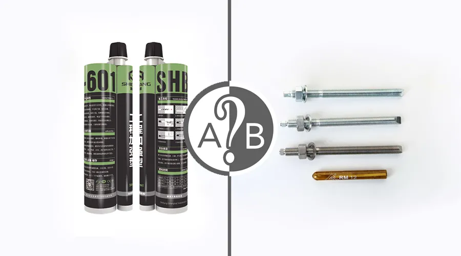 化学锚栓和植筋胶真的差不多吗？