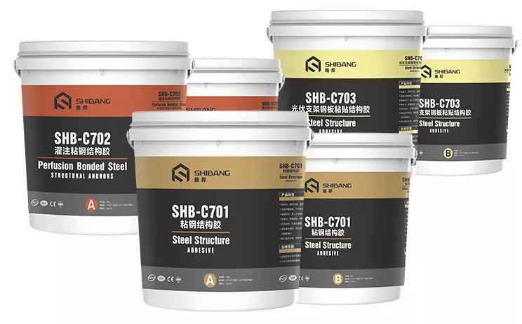 施邦结构胶-粘钢胶系列产品