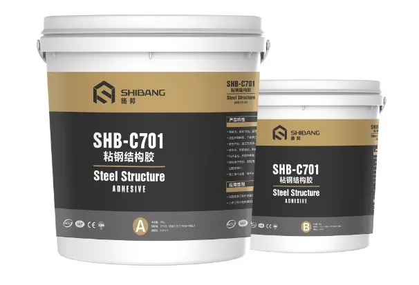 采购加固材料如何做到既省，又好呢？