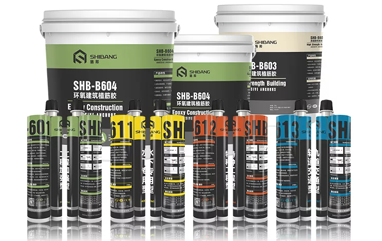 植筋胶的“七七四十九”道检验，你都知道哪些？