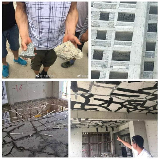 楼板开裂，只用“胶”粘，就可以了么?