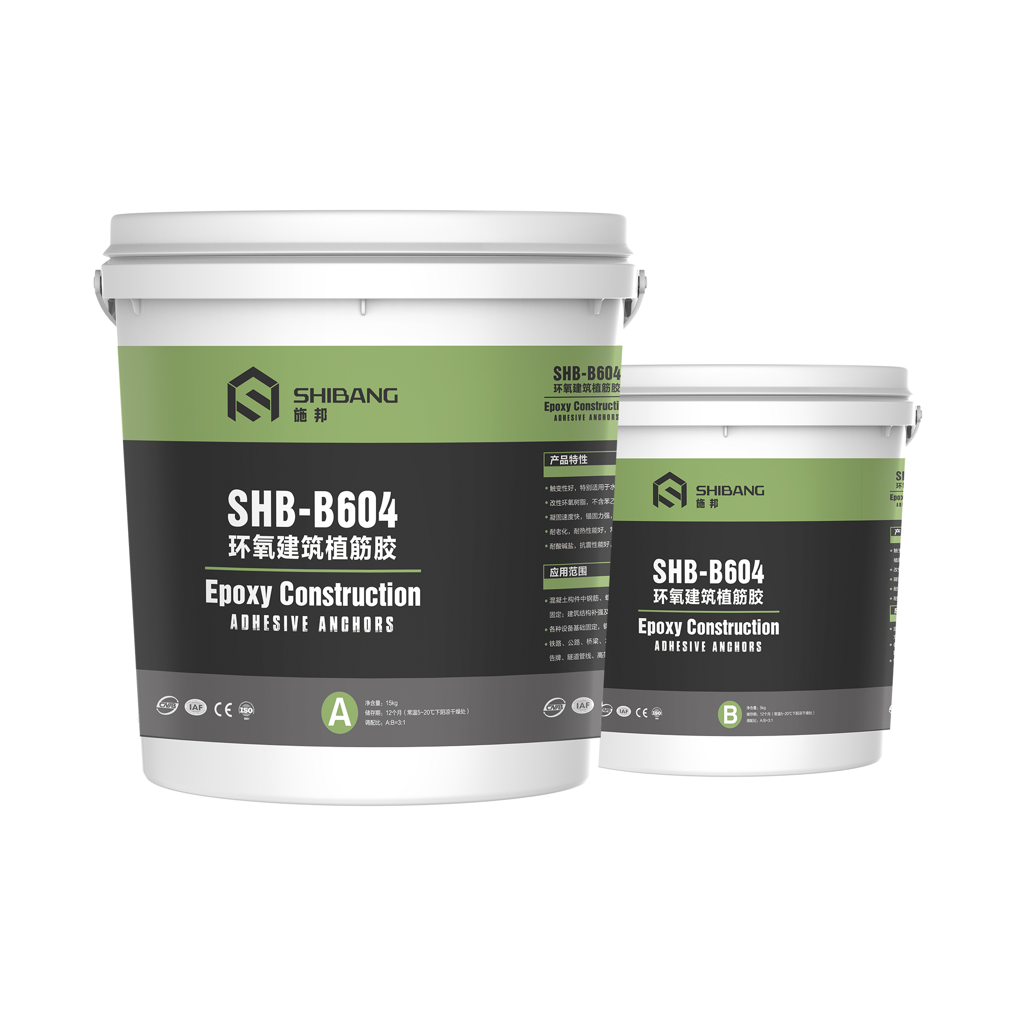 国内结构胶黏剂起步晚，但是发展迅速!