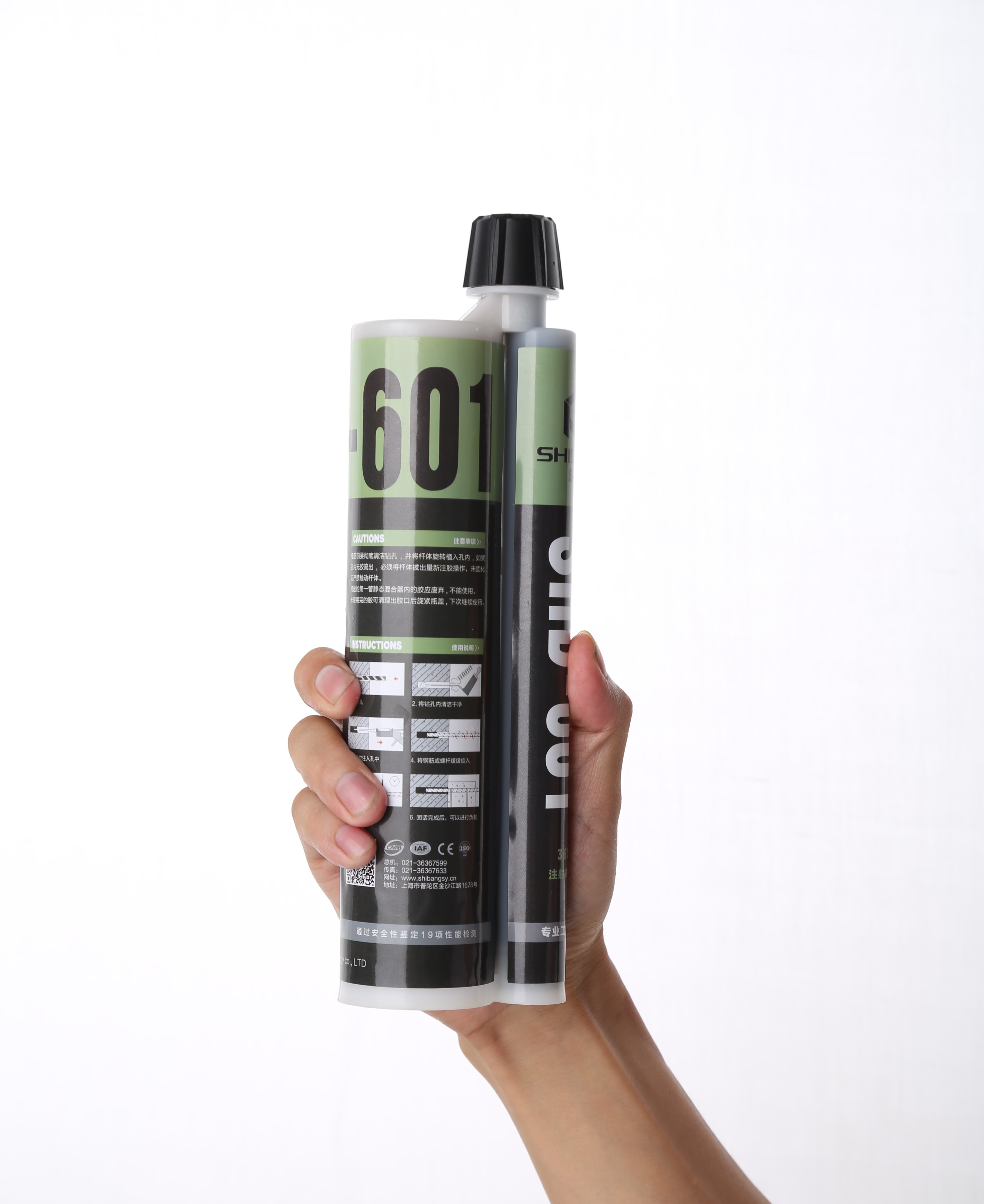 一文告诉您：植筋胶加固有哪些需要注意的地方？