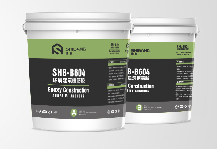 一文详解：环氧型植筋胶有哪些特性需要了解？