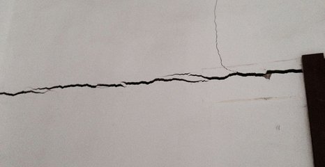 干货小知识：混凝土墙面开裂了，应该怎么办？