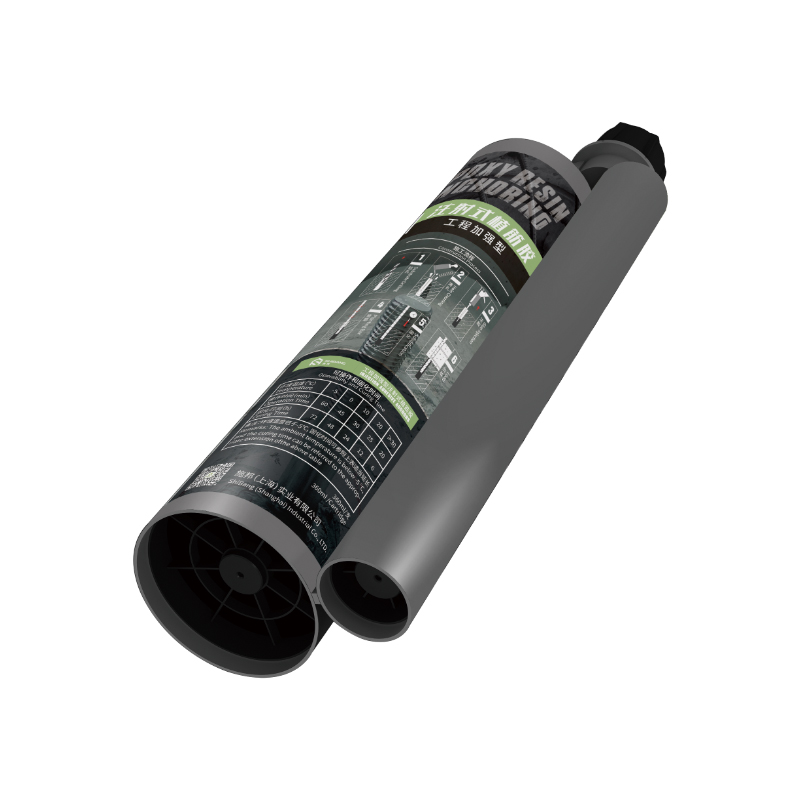 加固小知识：a级植筋胶，你了解多少？