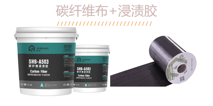 找图网-在线作图_20210720174116_0 找图网-在线作图_20210720174116_0