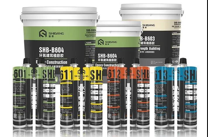 微信图片_20211009140950 微信图片_20211009140950