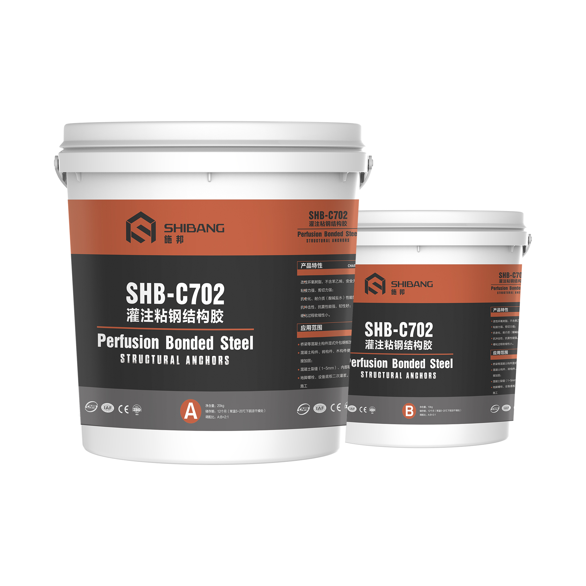 灌注粘钢结构胶匹配加固要求，你想要的知识都在这