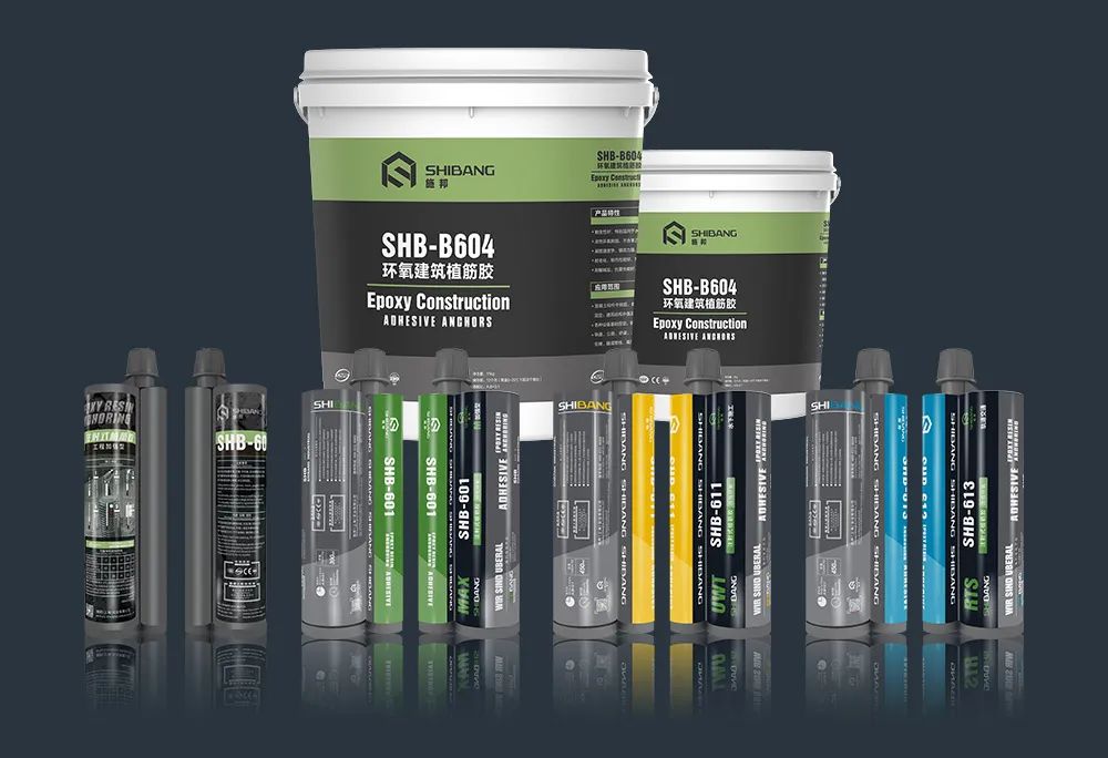 哪些国内品牌植筋胶更好？这样对比万无一失！