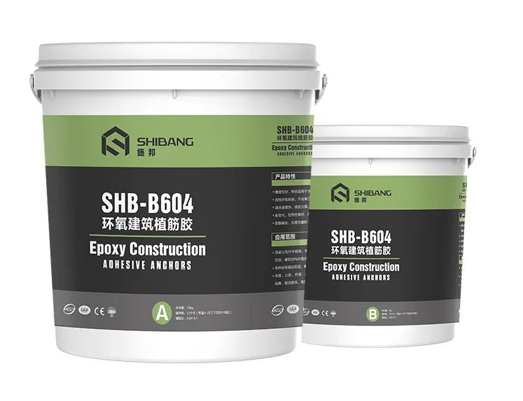 国产植筋胶品牌为什么越做越好？这里有答案