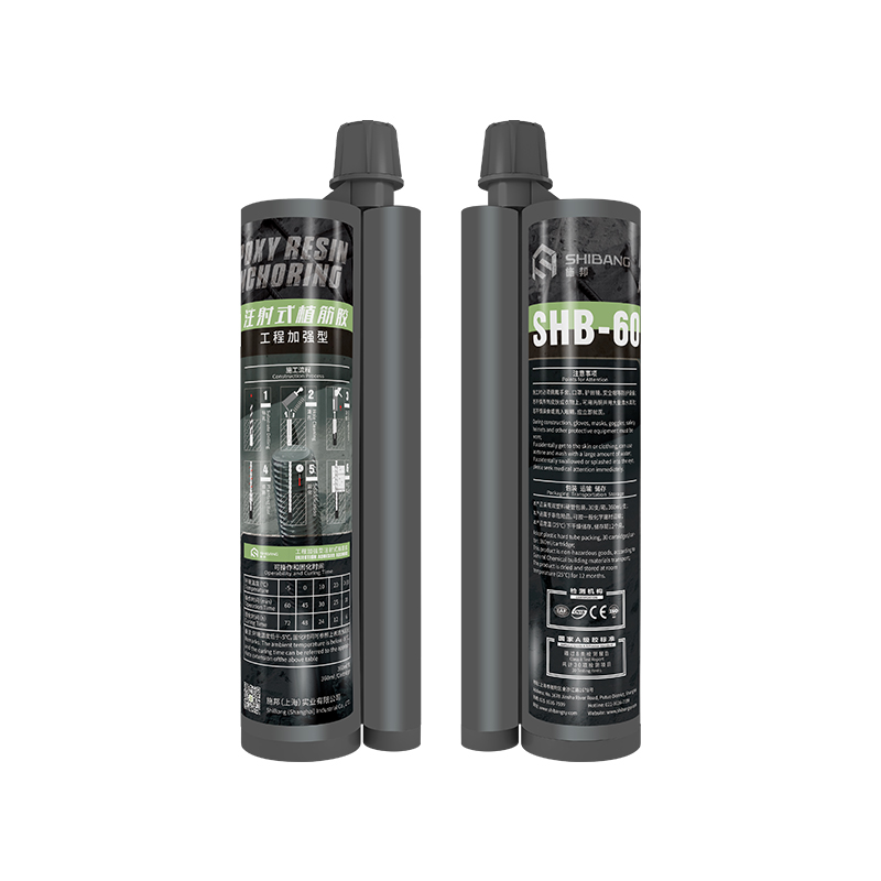 国内品牌植筋胶哪家好？比较一下就知道！