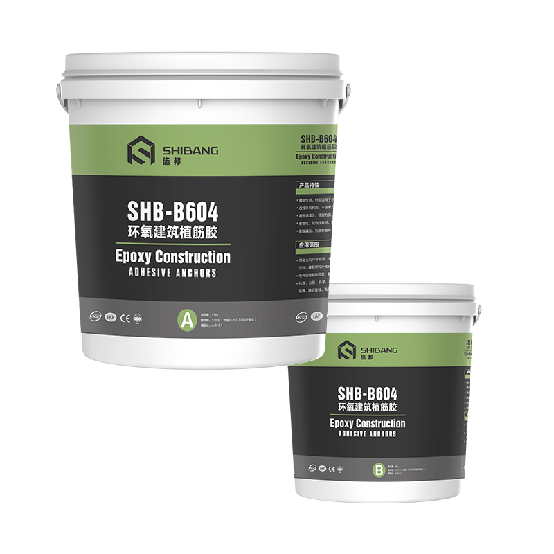 对于环氧建筑植筋胶，怎样选择会更好？
