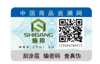 微信截图_20230711182816