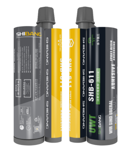 水下植筋胶 水下植筋胶