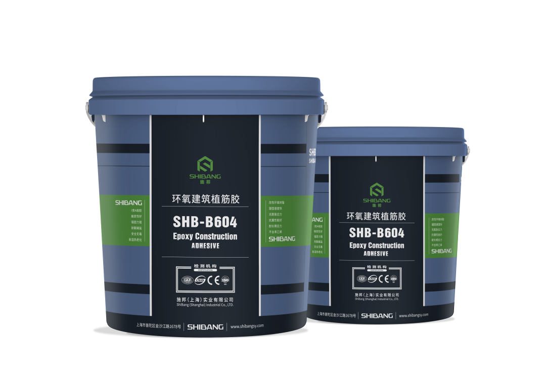 老师傅带您了解：桶装植筋胶的相关知识和注意事项！