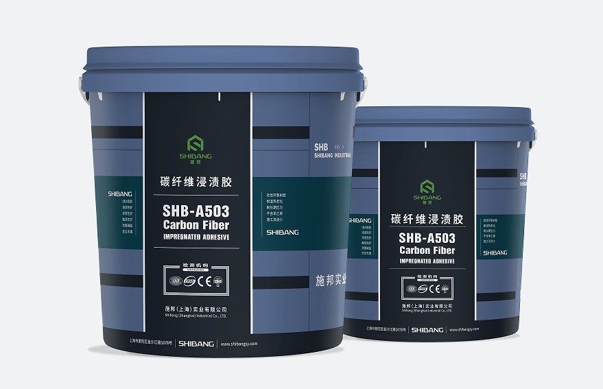 什么样的碳纤维浸渍胶才是好胶？主要看哪些因素