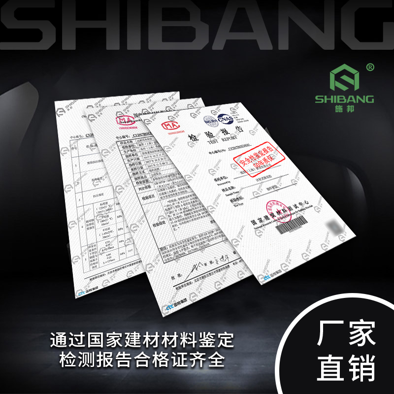 植筋胶是否需取样送检？答案不容置疑！